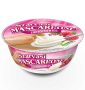 Sajt mascarpone Szarvasi laktózmentes 250g 